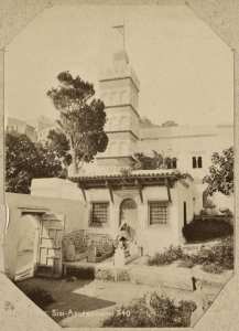 Mosquée Sidi-Abd-er-rhaman. Alger (Image de propagande coloniale)