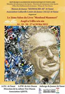Ath Yenni du livre  2e Salon du livre  Mouloud Mammeri