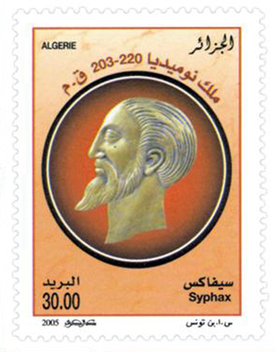 Rois numides (Timbre poste Algérie)