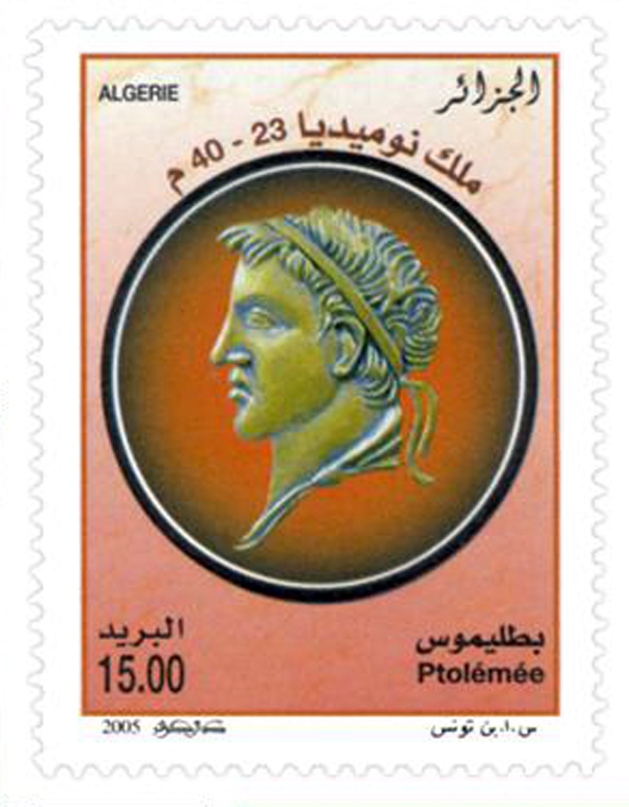 Rois numides (Timbre poste Algérie)