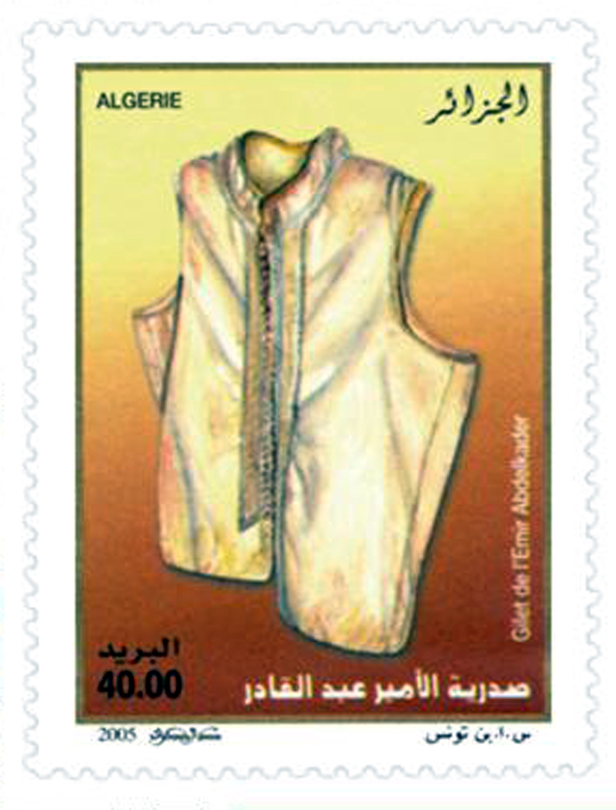 Objets personnels de l’Emir Abdelkader (Timbre poste Algérie)