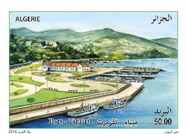 Le Port de Sidi Fredj (Timbre poste Algérie)