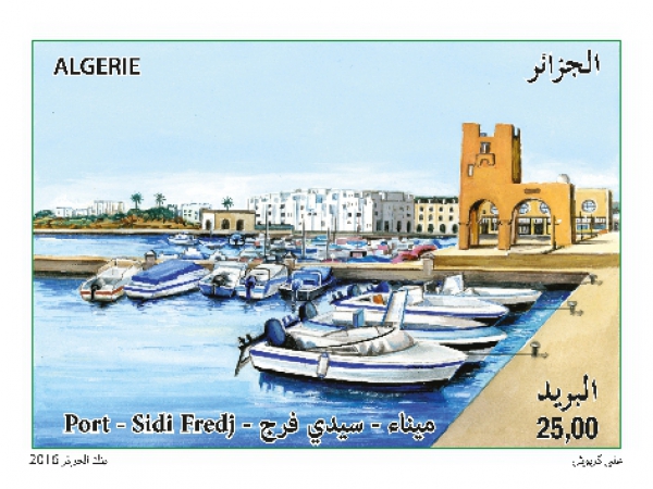 Le Port de Sidi Fredj (Timbre poste Algérie)