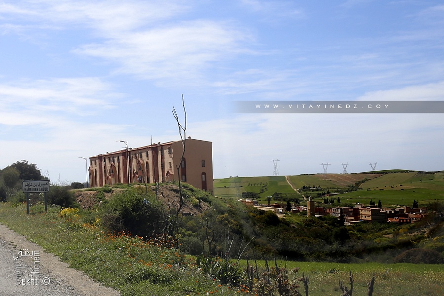 Village de Hamri Ben Ameur à Ain Kebira (Tlemcen)