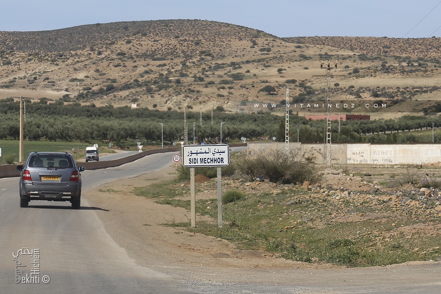 Village Sidi Mechhour