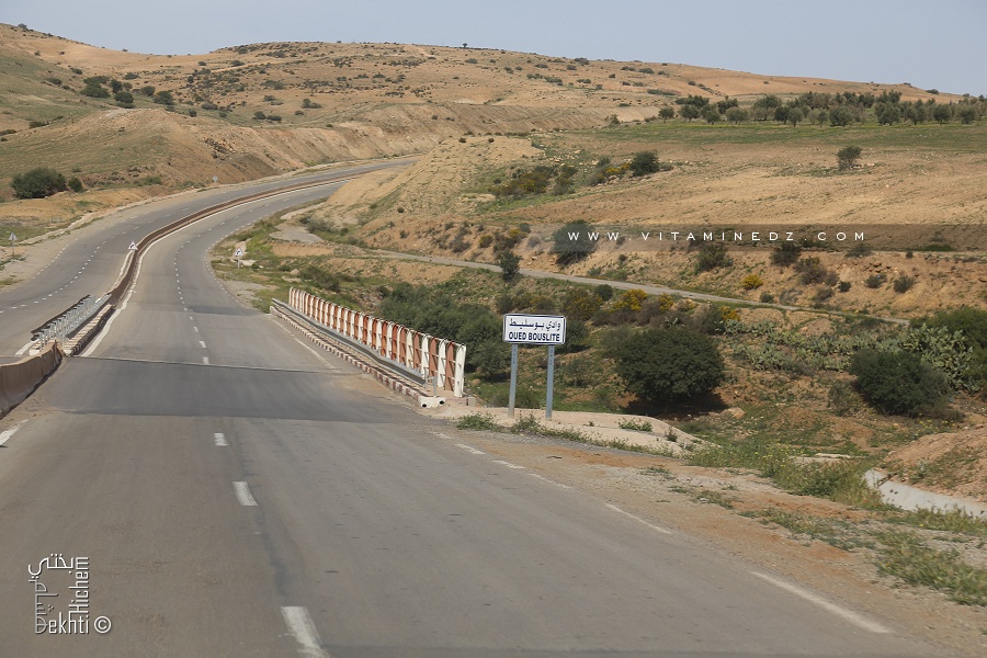 Oued Bouslite (Hammam Boughrara)