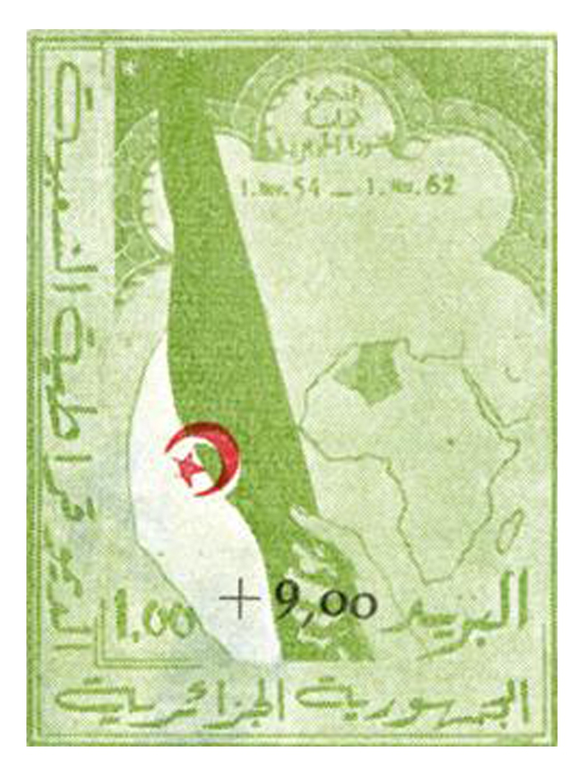 8ème Anniversaire de la Révolution Algérienne (Timbre poste Algérie)