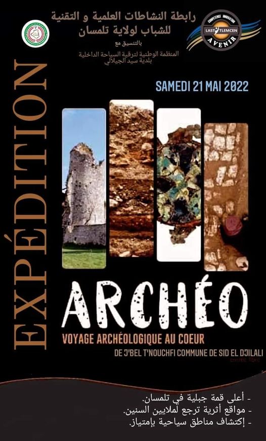 Expédition Archéologique au Coeur du Djbel T'nouchfi (Commune Sidi El djillali, Wilaya de Tlemcen)