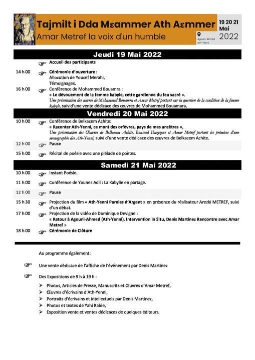 Hommage à l'écrivain Amar Metref à Ath Yanni