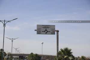 Relizane périphérique vers différentes wilayas