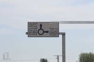 De relizane vers Tiaret et Zemmoura