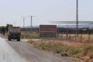 Entrée de la commune de Zemmoura