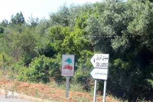 Sidi Lazraq est une commune algérienne située au sud-ouest de la wilaya de Relizane.