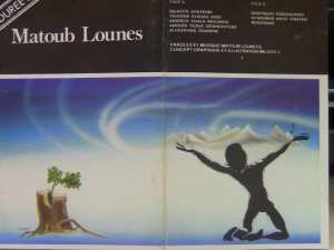 Hommage à MATOUB Lounès 25 juin 1998__25 juin 2022  Déjà 24 ans.