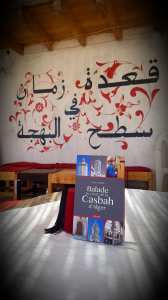 Balade au coeur de la Casbah d'Alger