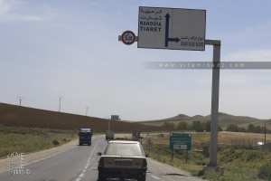 Vers Douar Ouled Rached (Rahouia)