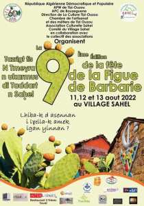 Belle affiche de la 9e edition du Festival de la figue de Barbarie au Village de Sahel