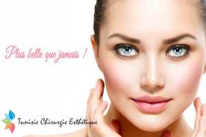 chirurgie esthetique Tunisie