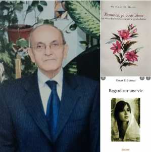 Décès du Dr Omar EL HASSAR
