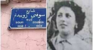 الشهيدة سوفي زوبيدة