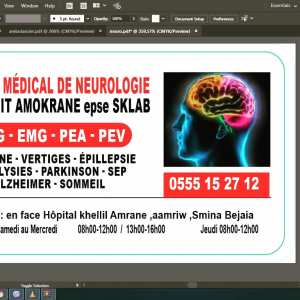Cabinet médical de neurologie, EMG ,EEG ,Dr AIT AMOKRANE epse SKLAB