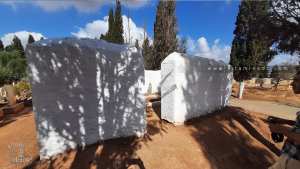 Hawita de Sidi Khloufa au Cimetière Moulay Mostfa de Ain Témouchent