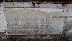 Tombes des chouhadas Feddayins au Cimetière de Moulay Mastfa (Temouchent)