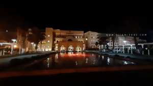 Façade de l'hôtel Renaissance (Tlemcen)