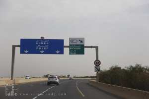 Entrée de Yellel Par l'Autoroute Est Ouest