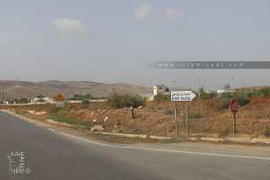 Douar Sidi Ouis ou Ouled Sidi Ouis