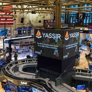 هنيئا لـشركة  يسير  التي مثّلت الجزائر في أكبر بورصة في العالم.