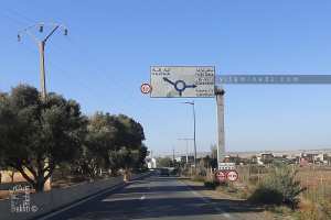 Entrée de Terga ancienne Turgot (Wilaya Ain Temouchent)