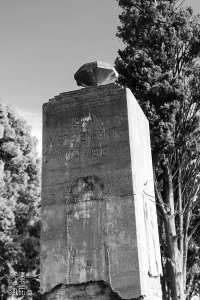 Monument au morts au cimetière de RENAN (Hassi Mefsoukh, ORAN)