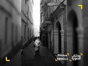 حمام كتشاوة بالقصبة