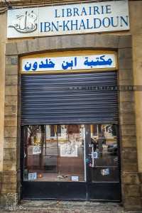Librairie Ibn Khaldoun à Tlemcen