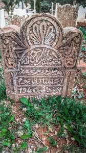 Epitaphe au cimetière de Sidi Tahar, Tlemcen
