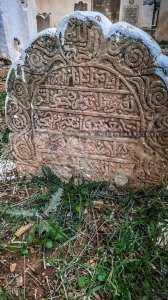 Ancienne Epitaphe au cimetière de Sidi Tahar, Tlemcen