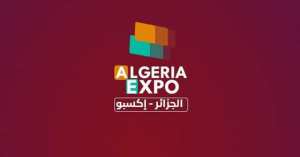 Algeria Expo الجزائر إكسبو ـ