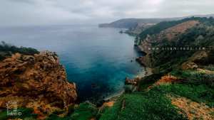 Cap Tarsa vu de Lalla Ghazouana