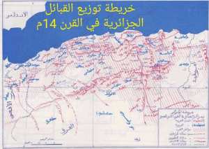 خريطة تبرز تموضع القبائل العربية والبربرية خلال القرن الثامن الهجري.