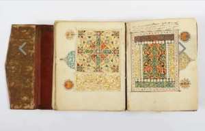 #كتاب_قران يعود ل جنات  ابنة الباي الجزائري #مصطفى_بوشلاغم سنة 1774م .سلمته لمسجد تلمسان انذاك.