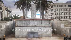 Place des Martyrs سَاحَة اَلشُّهَدَاءِ Sidi Bel Abbes