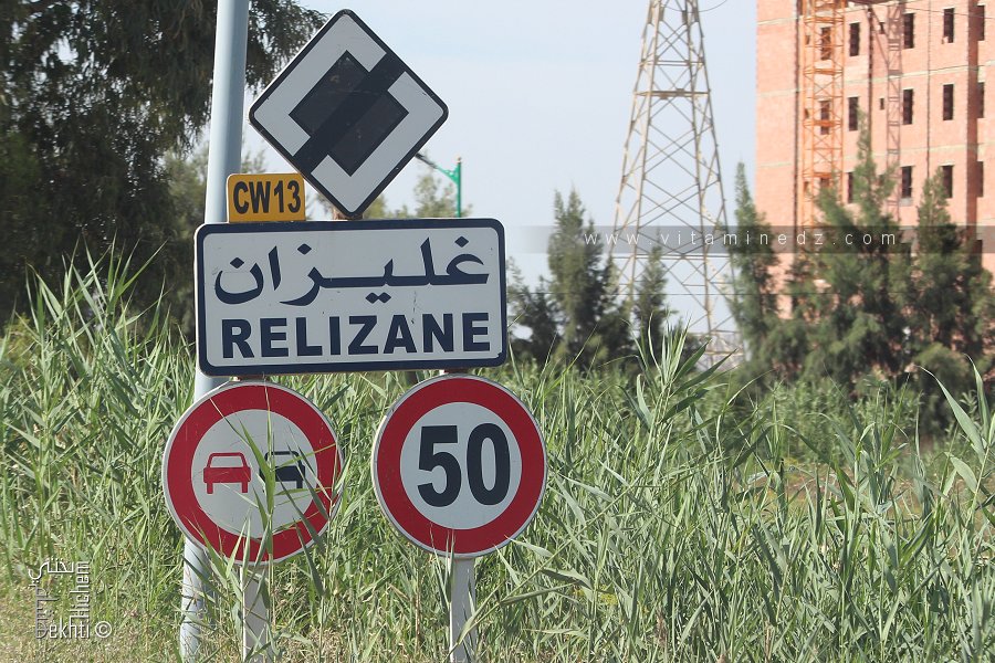 Origines du nom de la ville de Relizane