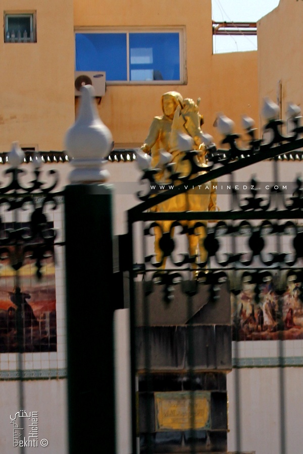 Relizane, Place de l'emir Abdelkader? à Hai El Intissar