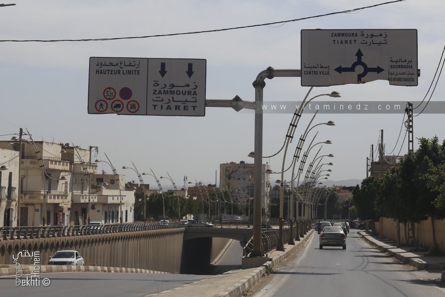 Trémie et rond point à Relizane