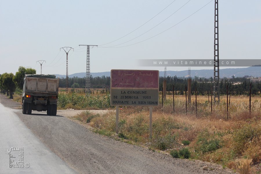 Entrée de la commune de Zemmoura