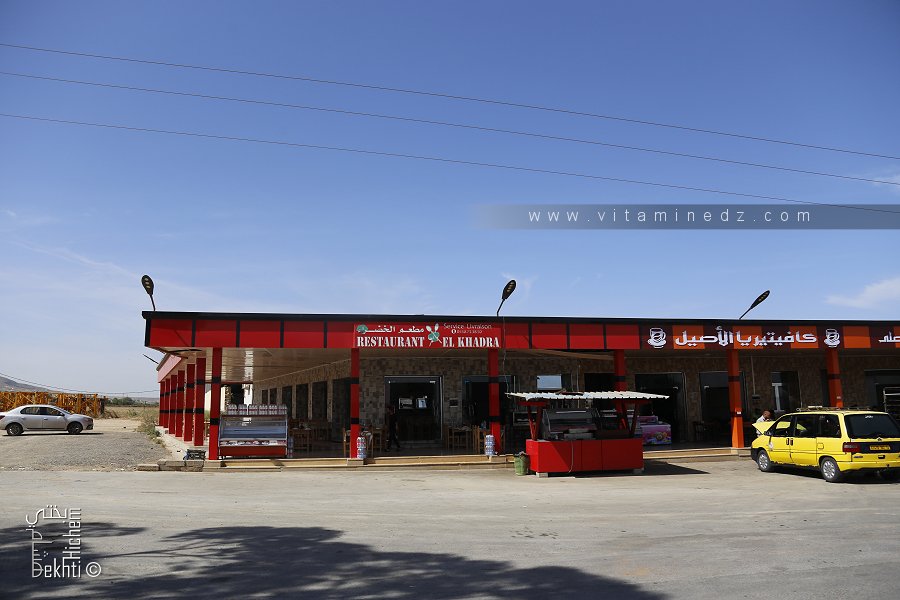 Restaurant El Khadra et Cafeteria El assil sur la route de Relizane