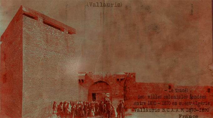 MEDRISSA (1870-1890) Vallauris