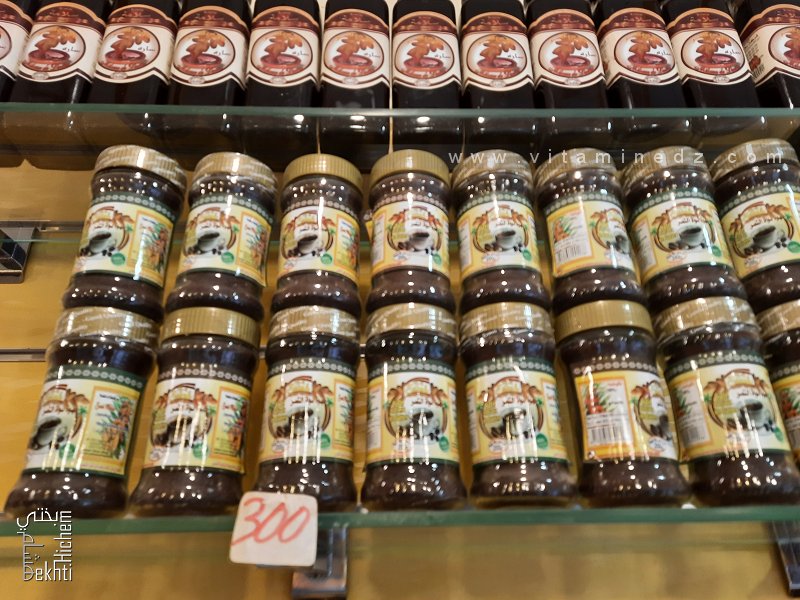 Café à base de noyaux de dattes