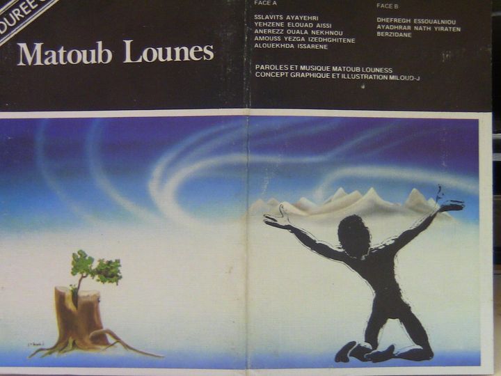 Hommage à MATOUB Lounès 25 juin 1998__25 juin 2022 